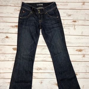 Hudson Sz 26 dark wash bootleg jeans 🎀